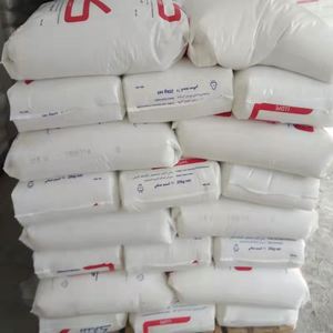 เม็ดพลาสติก LLDPE DFDA7042 SINOPEC โพลีเอทิลีนความหนาแน่นต่ำแบบเชิงเส้น เกรดสำหรับทำฟิล์ม วัตถุดิบพลาสติกสำหรับฟิล์ม - Product Image 5