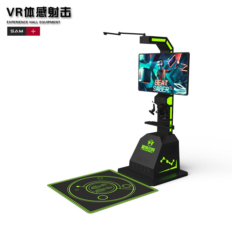 Vr intention de l'espace interstellaire or