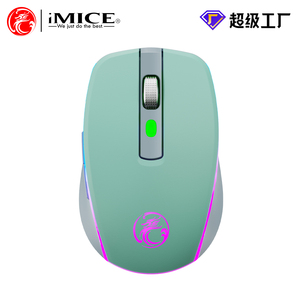 Chuột chơi game quang học không dây IMICE g903 2.4GHz + 5.1 Bluetooth có thể sạc lại thiết kế có đèn nền trong kho! Mô Hình kép không dây - Product Image 3