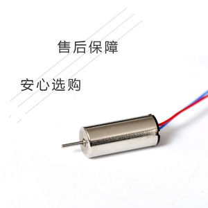 มอเตอร์สั่นสะเทือน 716 36V สำหรับเฮลิคอปเตอร์ ไมโครมอเตอร์สำหรับโมเดล RC - Product Image 4