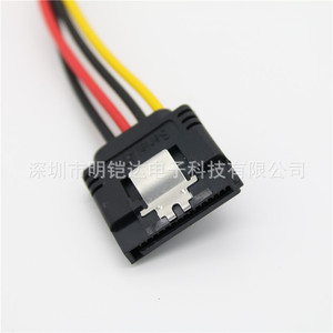Câble d'extension Sata mâle à femelle, connecteur d'alimentation à 15 broches avec contacts à ressort pour disque dur de bureau - Product Image 3