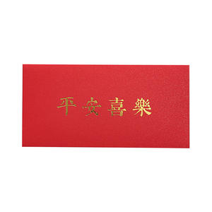 Shiguang mengs 18. Geburtstag Coming-of-Age-Zeremonie, High-School-Absolventen Nachricht, Geschenk, inspirierende Eingangs prüfung - Product Image 5