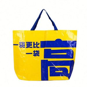 2025 Hot Selling Stylish Blue Technology Style Coated Woven Bag <b>Large</b> Capacity Laminated PP Woven Exhibition Tote Bag - Product Image 5