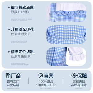 Dorothy Cosplay <b>Costume</b> Blue Gingham Dress Women Adult Child Game Anime Convention Outfit - Product Image 5