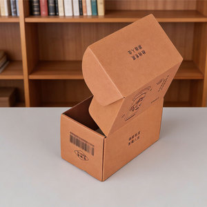 Nouveauté, <span class=keywords><strong>prix</strong></span> bas, boîte cadeau de luxe, design de boîte d'expédition, emballage en carton, emballage de maquillage, boîtes de vêtements pour l'expédition - Product Image 3