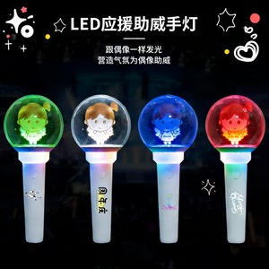 Iridescent Light Stick 15 Colors Acrylic Hand Light Sound Activated <b>LED</b> Concert Glow Stick Cheering Props - Product Image 2