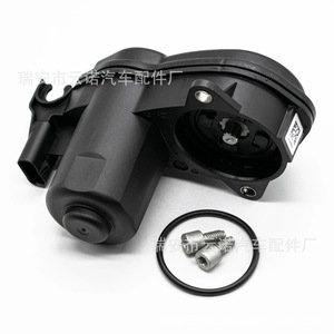 Enlace de Consulta para Motores de Caliper de Freno Mercedes-Benz 32352564 - Product Image 3