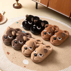 Pantoufles d'hiver pour la maison, en peluche, motif couple de chiens loup à grands yeux, pour intérieur et extérieur - Product Image 2