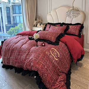 Juego de Ropa de Cama de Cuatro Piezas de Estilo Coreano, Diseño Inspirado en Diseñadores, con Funda de Edredón con Volantes, Sábana Plana de Algodón Suave al Tacto - Product Image 3