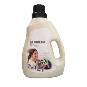 เครื่องหอมดอกมะลิ2L ล้างธูปหอมราคาถูกยี่ห้อสะอาดสำหรับยุโรปและอเมริกาแบบพกพา - Product Image 3