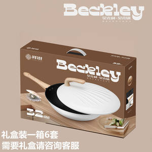 กระทะเซรามิกเคลือบกันติด แบบลึก มีฝาปิด ใช้ได้กับเตาแม่เหล็กไฟฟ้าและเตาแก๊ส - Product Image 5