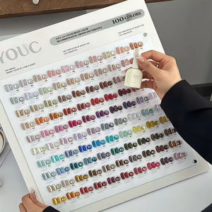 ชุดเจลทาเล็บแมวตาสีมูนไลท์ 100 สี ปราศจาก TPO และ HEMA พร้อมหลอดไฟ LED UV |   ขวดแม่เหล็กสำหรับทำเล็บขนาด 15 มล. อุปกรณ์สำหรับร้านทำเล็บ - Product Image 1