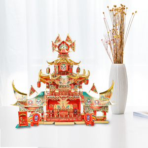 Piececool Casse-tête en métal SCÈNE THÉATRIQUE ANCIENNE Casse-tête de construction P163-<span class=keywords><strong>GR</strong></span> pour adolescents et adultes Jouets de bricolage - Product Image 2
