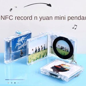 Llavero Colgante NFC con Impresión de Portada de Álbum Musical Personalizada en Forma de Concierto, Estilo Moderno y Sencillo, Acrílico, Modelo 8989 - Product Image 4