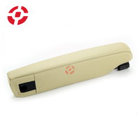 Pièces automobiles Walker Accoudoir Ensemble Siège Accoudoir Boîte droite beige Siège Accoudoir Fixe Support Base pour Land Rover OE LR008409