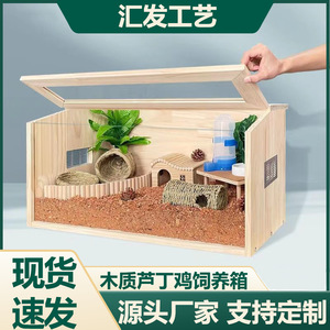 Wooden <b>Pet</b> House Rectangle Hamster Cage With Transparent Window And Landscaping Design For Small Animals - Product Image 5