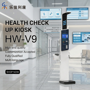 Máquina Inteligente Todo en Uno para Chequeos de Salud, Medición de Altura/<span class=keywords><strong>Peso</strong></span>, Construcción de Acero, para Autoservicio de Salud Comunitaria - Product Image 1