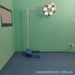 Lámpara Quirúrgica LED WYD-365 de 700x500 mm, Iluminación Móvil para Operaciones de Ginecología y Cirugía Dental - Product Image 2