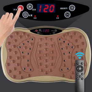 JXG Vibration Platform <b>Machine</b> 52x34x13cm Vertical Massage Fitness Equipment Home Exercise Portable 220V - Product Image 2