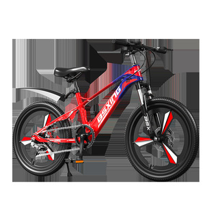 Vélo de montagne pour enfants Bexing, 24 pouces, fourche en alliage de magnésium, suspension, selle réglable, multi-vitesses, vélo tout-terrain, à partir de 8 ans - Product Image 1