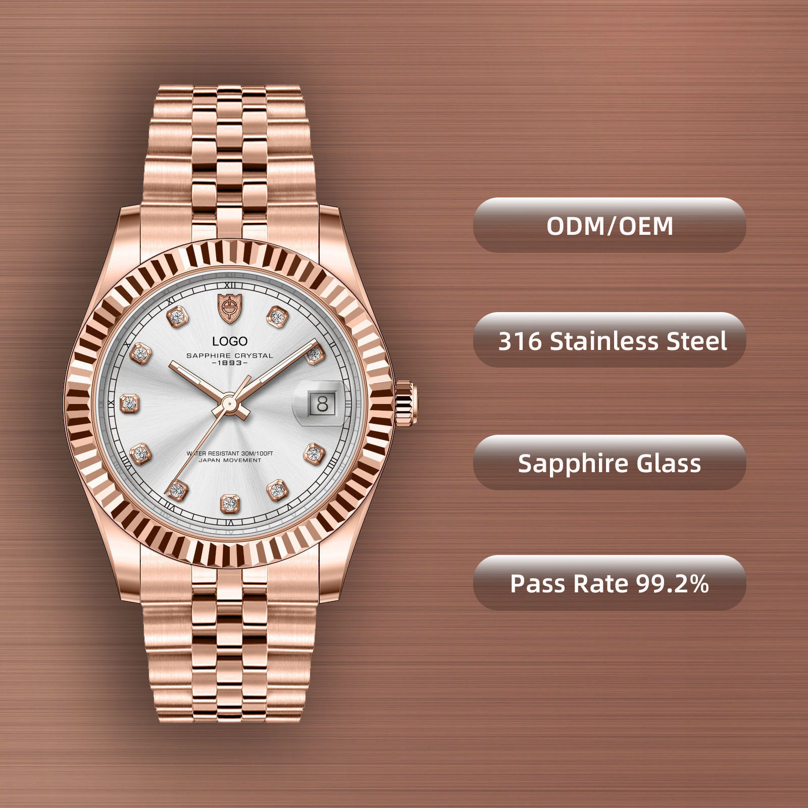 สีโรสโกลด์