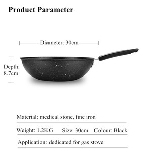 Padella Antiaderente <span class=keywords><strong>in</strong></span> <span class=keywords><strong>Pietra</strong></span> Medica Senza Fumo Oleoso 30cm 32cm 34cm, Attrezzatura da Cucina, Wok <span class=keywords><strong>in</strong></span> Ferro per Cucina Cinese - Product Image 2