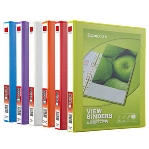 Comix View Binder A4 1.5 Inch 3 Hole D Type Clip Three Sided <b>Pocket</b> <b>Folder</b> Office Document Organizer - Product Image 1