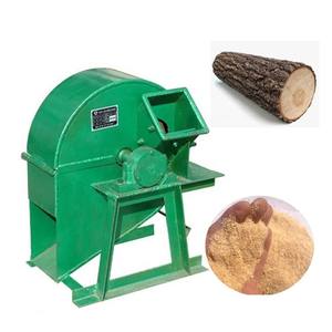 <span class=keywords><strong>Broyeur</strong></span> de bois de rebut, machine à fabriquer de la sciure de bois avec moteur, composant principal, <span class=keywords><strong>broyeur</strong></span> de bois, de grumes et de bois d'œuvre - Product Image 3