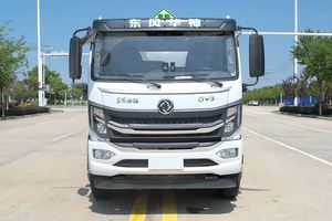 Nuevo Camión Cisterna de Combustible CSC de Alta Calidad, 16t 4X2, Vehículo de Transporte de Líquidos Inflamables y Reabastecimiento - Product Image 6