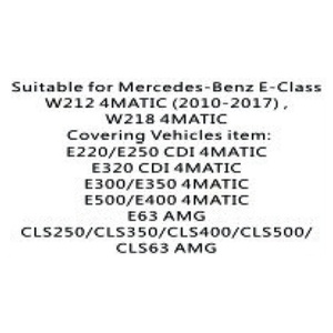 OUER 2010-2017 Nouvel amortisseur pneumatique de remplacement pour suspension pour Classe E W212 4MATIC & Classe CLS W218 4MATIC - Product Image 4