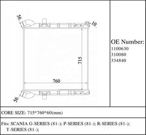 Vente directe d'usine de radiateur en cuivre série 4 de haute qualité pour camion SCANIA OEM 1100630 - Product Image 6