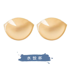 Almohadilla Triangular Adhesiva Removible para Aumento de Senos, para Bikini, 85% Poliéster, 15% Elastano - Product Image 4