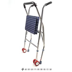 Déambulateur pliant Junhui avec roues et siège pour personnes âgées, aide à la mobilité - Product Image 3