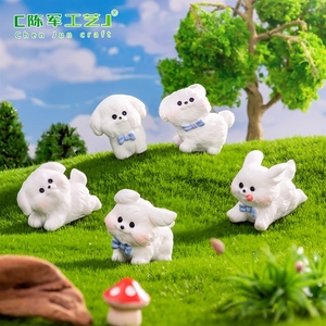 Miniaturas de Musgo Weij para Micropaisajes, Adornos Decorativos con un Lindo Perrito Blanco Corriendo, Accesorios para Coche, Escritorio y Decoración - Product Image 2