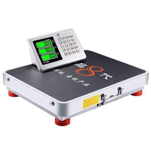 Bilancia per piattaforma elettronica <span class=keywords><strong>Wireless</strong></span> da <span class=keywords><strong>500kg</strong></span> piccola scala 300kg di precisione per fabbrica di piattaforma portatile - Product Image 2