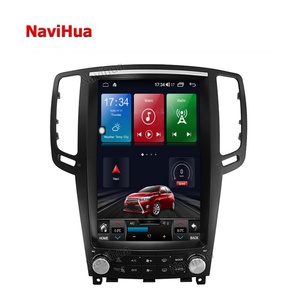 Navihua Android 4G Vertical Screen Car Radio DVD GPS Navigation <b>Stereo</b> Multimedia Player and Carplay for Infiniti G25 G37 - Product Image 3