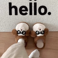 XIXITIAO Pantoufles d'hiver amusantes en forme de chien avec lunettes, en coton, unisexe, à bout fermé, en peluche, semelle EVA, pour intérieur et chambre