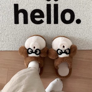 XIXITIAO Pantoufles d'hiver amusantes en forme de chien avec lunettes, en coton, unisexe, à bout fermé, en peluche, semelle EVA, pour intérieur et chambre - Product Image 3