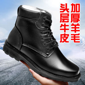 Botas de Nieve para Hombre, de Cuero Grueso, Color Negro, Forradas de Lana, Cálidas para Invierno, de Caña Alta - Product Image 5