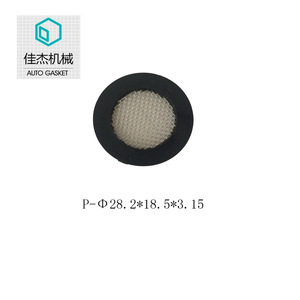 ตาข่ายกรองจิอาเจีย P-28.6*19.5*9 สแตนเลสทรงกลมแบบฝาปิดสำหรับกรองของเหลว - Product Image 2