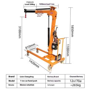 2 Ton penuh listrik derek teleskopik 24V Truck-mount lipat hidrolik mengangkat kerekan kabel logam baru Sling ponsel kecil - Product Image 2