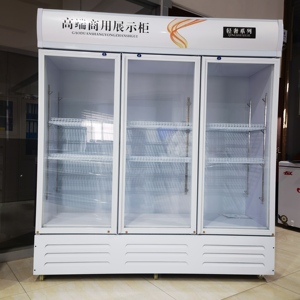 Réfrigérateur Commercial pour Boissons de Supermarché, Réfrigérateur Vertical à Une, Deux ou Trois Portes Vitrées pour Refroidir <span class=keywords><strong>Bière</strong></span> et Sodas - Product Image 4