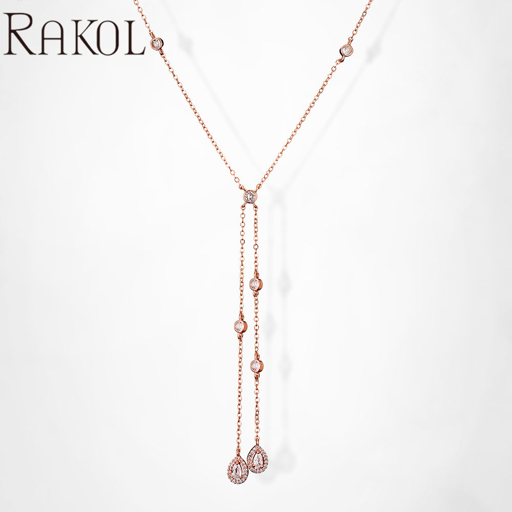 ทองกุหลาบ NP2275