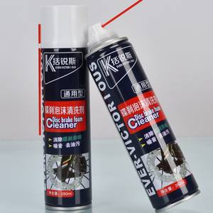 Limpiador de espuma para frenos de disco Ever-Victor de 280 ml para bicicletas y motocicletas, elimina el ruido de las pastillas de freno y las manchas de aceite. - Product Image 3