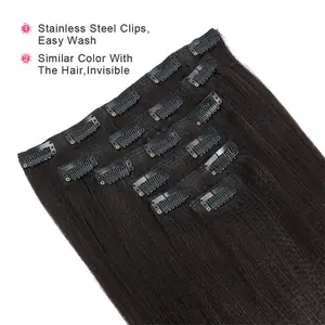 Rockmore — hauts de tresses naturelles courtes, extensions de cheveux bouclés avec clips, couleur de cheveux noirs, 20 pouces, populaire - Product Image 1