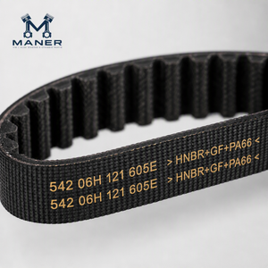 สายพานฟันเฟืองปั๊มน้ำ MANER อะไหล่แท้ รหัส 06H121605E 06L121605A ใช้ได้กับเครื่องยนต์ EA888 Gen2 Gen3 1.8T 2.0T อะไหล่ระบบระบายความร้อน - Product Image 2