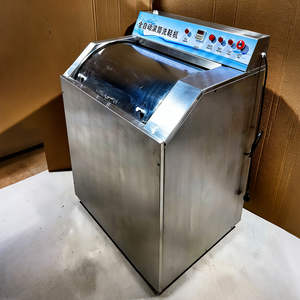 Máquina de Limpieza en Seco Industrial Comercial HELAXEN, Semi-Automática, de Alta Presión, Eléctrica, para Limpieza, Secado, Desinfección y Esterilización - Product Image 1