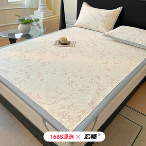 1688 1.8m - Product Image 2
