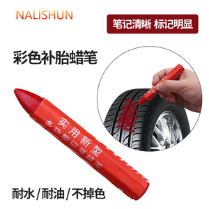 Crayon médical industriel fluorescent de couleur rouge, crayon de marquage au néon pour le bois de charpente - Product Image 2