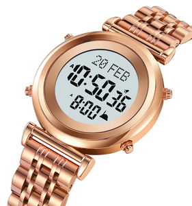 Chất Lượng Tuyệt Vời 2139 Skmei Hồi Giáo Azan Đồng Hồ Đồng Hồ Montre Homme Người Đàn Ông Sang Trọng Tốt Nhất Kỹ Thuật Số Qibla Đồng Hồ Cho Hồi Giáo - Product Image 2